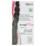 keraglo_eva_tablet_30s