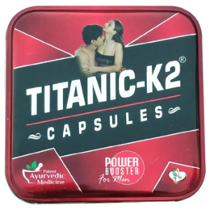 titanic k2 capsule